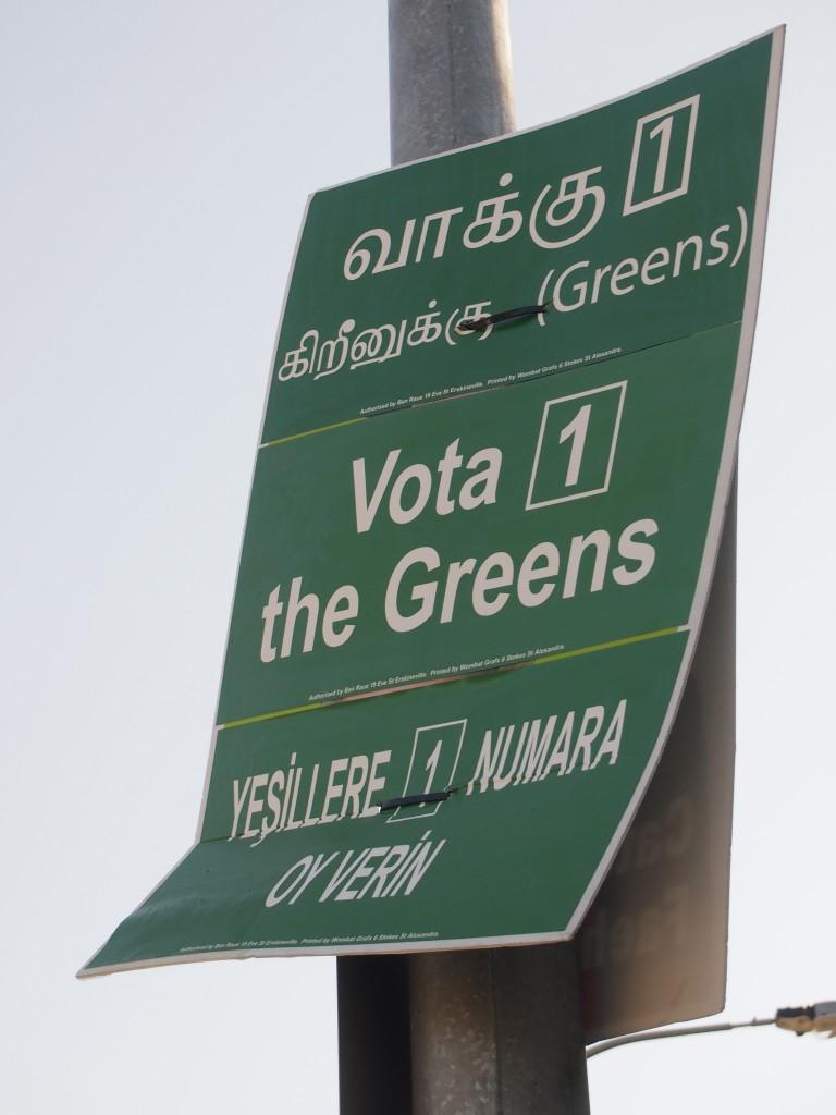Greens Election Campaign Banner